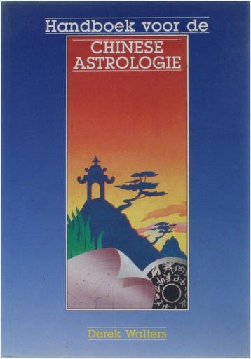 Handboek voor de chinese astrologie, Boeken, Ophalen of Verzenden, Nieuw