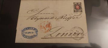 Rusland 1875/1881 - Sint-Petersburg naar Londen en Moskou,, Gestempeld