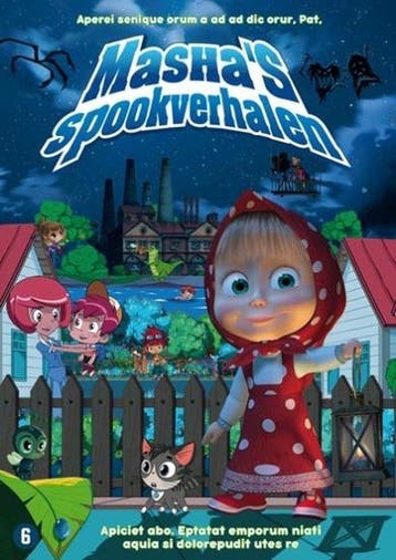 Mashas Spookverhalen (DVD) - DVD, Verzenden, Nieuw in verpakking