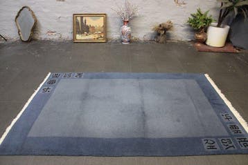 Nepal - Vloerkleed - 182 cm - 125 cm, Nieuw