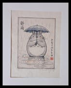 Emma Wildfang - Totoro All Things Considered - Series Zen, Nieuw