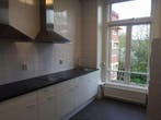 Te huur: Kamer Westzeedijk in Rotterdam, Huizen en Kamers