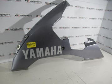 Yamaha YZF R1 Kap links onder, Ophalen of Verzenden, Nieuw