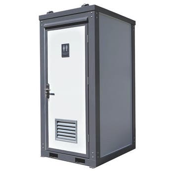 Mobiele toilet unit enkel toilet verlichting en afzuiging, Ophalen of Verzenden