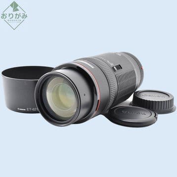 Canon EF 5.6/100-300mm L Telelens, Nieuw