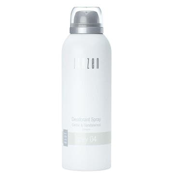 Janzen Deodorant Spray Grey 04 - 150ml, Ophalen of Verzenden, Nieuw, Overige typen