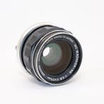 Minolta MC W.Rokkor-HG 2.8/35mm | Cameralens, Audio, Tv en Foto, Fotocamera's Analoog, Nieuw