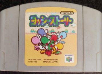 Nintendo - N64 - Yoshis Story, Tamagotchi World & More! +, Nieuw