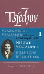 Verzamelde werken / 1 Verhalen 1880-1885 ; Drama op de jacht, Boeken, Verzenden, Gelezen, Anton P. Tsjechov