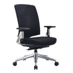 Bureaustoel Montana - Zwart - Voldoet aan NEN-EN 1335 norm, Ophalen of Verzenden, Nieuw