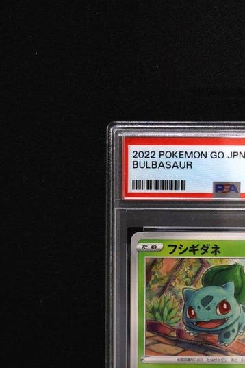 Pokémon - 3 Graded card - Bulbasaur Charmander Wartortle, Nieuw