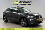 Volkswagen T-Roc 1.5 TSI 150PK R-Line  Pano  Sfeer  Virtual, Auto's, Volkswagen, Automaat, Nieuw, Zilver of Grijs, Te koop