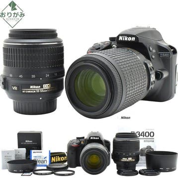Nikon D3400 + 3.5-5.6/18-55mm G VR + 4-5.6/55-200mm G VR, Nieuw