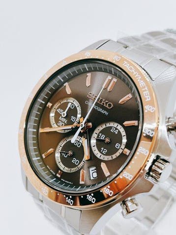 Seiko - SBTR026 - Zonder minimumprijs - Heren - na 2025