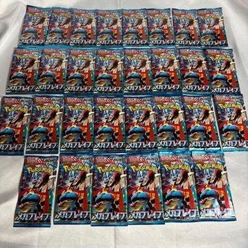 Pokémon - 30 Booster pack - Pokémon - Pokémon Card Game MEGA, Nieuw