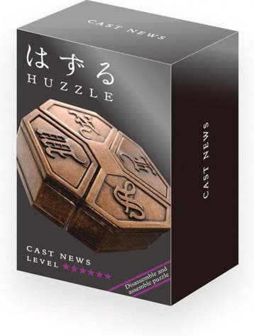 Huzzle Cast Puzzle - News (level 6) | Huzzle - Puzzels, Verzenden, Nieuw
