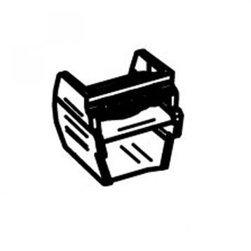 Thule Insert Lead Rail 5200 2st., Ophalen of Verzenden, Nieuw, Thule