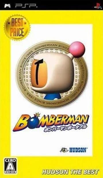 Bomberman - ASIA (PSP Games), Ophalen of Verzenden, Zo goed als nieuw