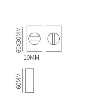 Shuffle toilet-/badkamersluiting rechthoek - zwart, Doe-het-zelf en Verbouw, Hang- en Sluitwerk, Verzenden, Nieuw