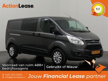 Ford Transit Custom Bestelbus L2 H1 2017 Diesel, Auto's, Ford, Nieuw, Zilver of Grijs, Transit, Te koop