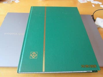 Wereld 1950/1990 - Selectie van wereldpostzegels - yvert et, Gestempeld