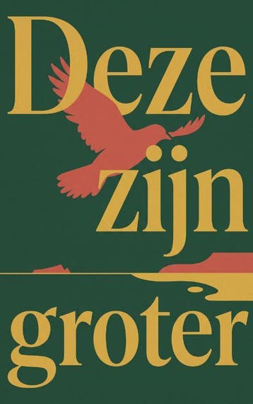 Deze Zijn Groter | Waries B.V. | Nieuw, Ophalen of Verzenden, Nieuw, Waries B.V.