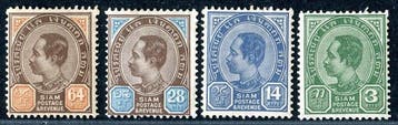 Siam 1899 - Chulalongkorn I, Selectie: betere waarden - Thai, Gestempeld