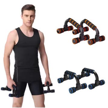Antislip Push-Up Standaard – I-vormige Steun voor Thuisfitne, Verzenden, Nieuw