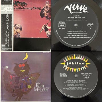 Bill Evans, Jackie McLean Quintet - Whats New / The Jackie, Nieuw in verpakking