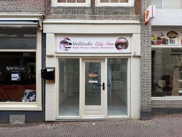Winkelruimte te huur Dordrecht Grote Spuistraat 5, Huur, Winkelruimte