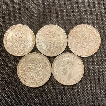 Duitsland, Mexico, Verenigd Koninkrijk. George VI. Half, Postzegels en Munten