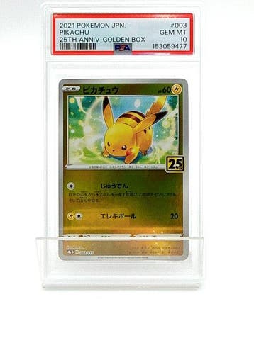 Pokémon - 1 Graded card - 2021 Pokémon Pikachu 25th, Hobby en Vrije tijd, Verzamelkaartspellen | Pokémon, Nieuw