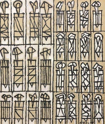 Michel Bourgeois (1933-2020) - African Warriors II