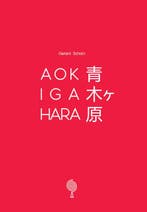 Aokigahara () 9789083112060 Gerard Scharn, Verzenden, Gelezen, Gerard Scharn