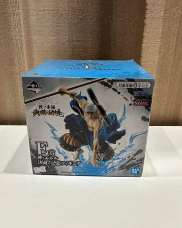 Bandai - Action figure Action figure One Piece Enel ichiban