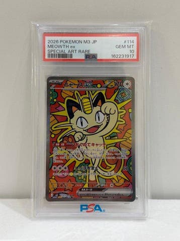Pokémon - 1 Graded card - Meowth #114 Full art, Foil, Promo, Nieuw