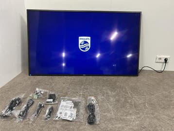 Veiling - Philips display 55 55BDL3511Q/00, Computers en Software, Monitoren, Nieuw