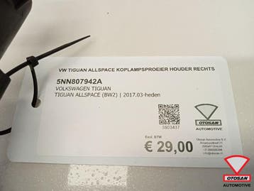 VW Tiguan Allspace 5NN Koplampsproeier Houder R 5NN807942A, Ophalen, Gebruikt, Volkswagen