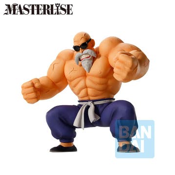 Dragon Ball Figure Son Goku Training Section Master Roshi 21, Verzamelen, Ophalen of Verzenden, Nieuw