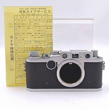 Leica Leica II 35mm Rangefinder Body – Repaired in 2026