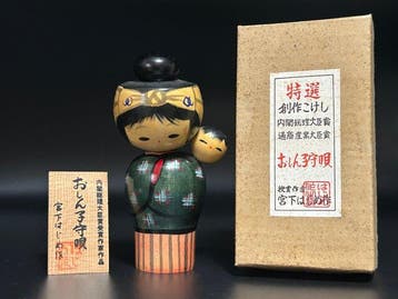 Hajime Miyashita – “Oshin Komoriuta” Creatieve Kokeshi –