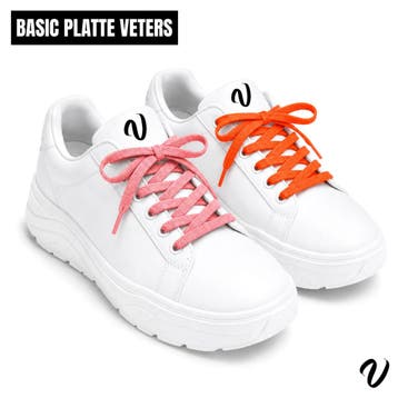 Puma veters - Roze • 100 120 140 160 180  cm x 8 mm, Ophalen of Verzenden, Nieuw