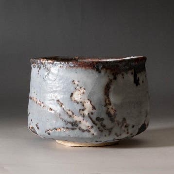 Nezumi Shino theeschaal door Kenji Kato, Shinsho Kiln -