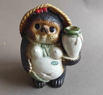 Japanese Tanuki Figurine - Beeld Keramiek - Japan (Zonder