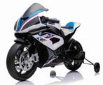 Kindermotor, BMW HP4 Blauw, 12V GROOT model tot 6 jaar NIEUW, Ophalen of Verzenden, Nieuw