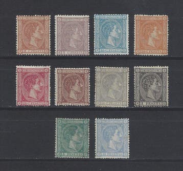 Spanje 1875 - Volledige Alfonso XII-serie - 162/171, Postzegels en Munten, Gestempeld