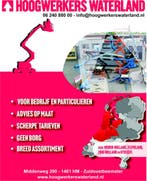 Hoogwerker huren?, Nieuw