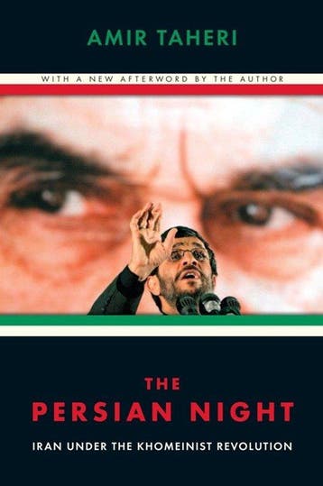 The Persian Night - Amir Taheri 9781594032400, Boeken, Verzenden, Zo goed als nieuw, Amir Taheri