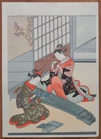 Descending Geese of the Koto Bridges, from the series Eight