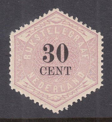 Nederland 1877 - Telegramzegel - NVPH TG8, Gestempeld